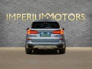 BMW X5 IV (G05/G18) Рестайлинг Москва  - изображение 32
