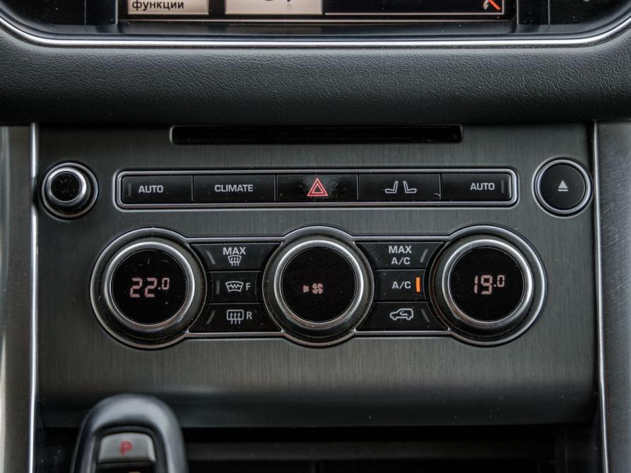 Land Rover Range Rover Sport II Волгоград  - изображение 26