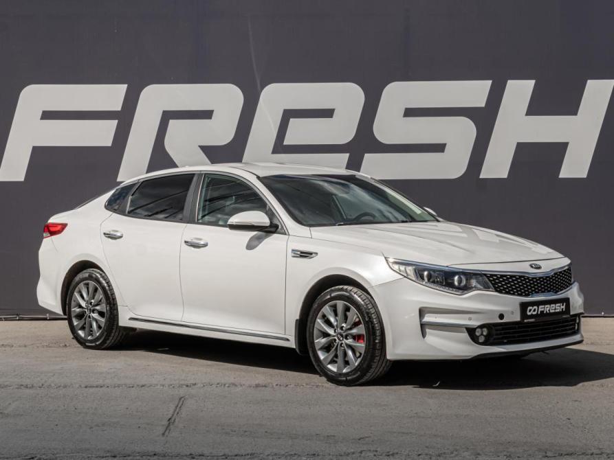 Kia Optima IV Краснодар  - изображение 1
