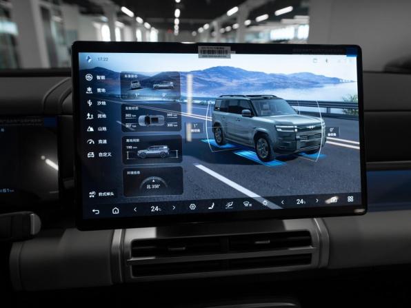 BYD FangChengBao Titanium 7 с пробегом 2025 года, цена 5 710 000 рублей, 50 км, внедорожник, Автокод Объявления