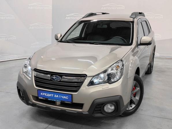 Subaru Outback IV Рестайлинг с пробегом 2013 года, цена 1 990 000 рублей, 118556 км, универсал, Автокод Объявления