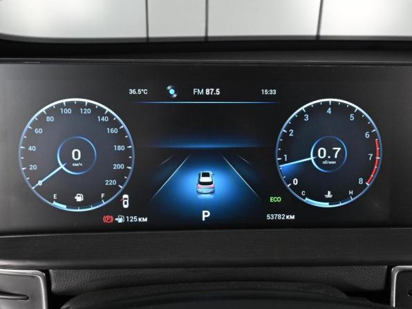 Chery Tiggo 7 Pro Max I Рестайлинг с пробегом 2024 года, цена 2 129 000 рублей, 53782 км, внедорожник, Автокод Объявления