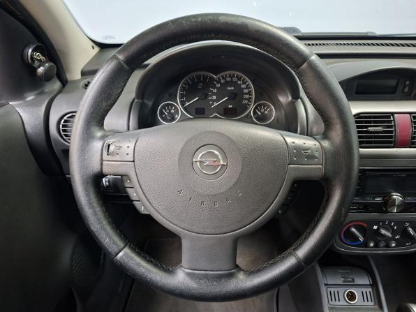 Opel Corsa C Рестайлинг с пробегом 2005 года, цена 270 000 рублей, 256420 км, хэтчбек, Автокод Объявления