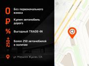 Lada (ВАЗ) Vesta I Пермь  - изображение 29