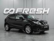 Nissan Qashqai II Воронеж  - изображение 21