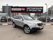 Opel Antara I Альметьевск  - изображение 19