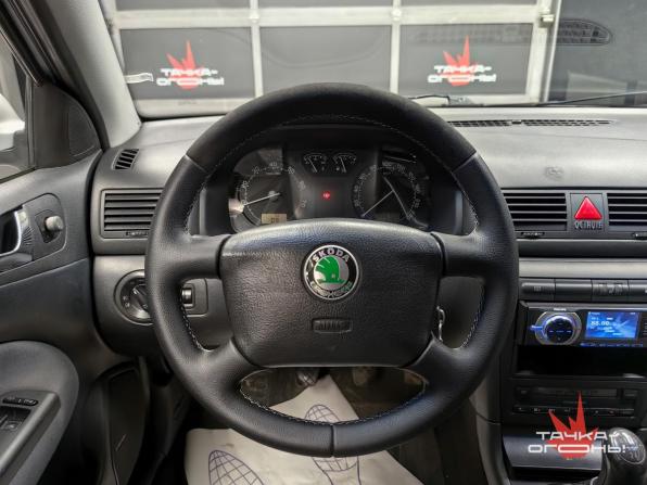 Skoda Octavia II (A5) Рестайлинг с пробегом 2009 года, цена 480 000 рублей, 195000 км, лифтбек, Автокод Объявления
