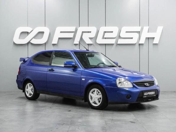 Lada (ВАЗ) Priora I с пробегом 2013 года, цена 444 000 рублей, 133484 км, хэтчбек, Автокод Объявления