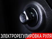 Nissan Patrol VI (Y62) Москва  - изображение 55
