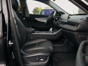 Chery Tiggo 7 Pro Max I Новосибирск  - изображение 40