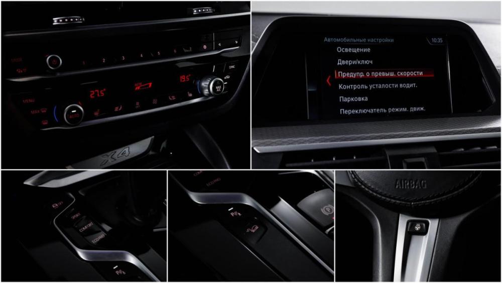 BMW X4 II (G02) Москва  - изображение 18