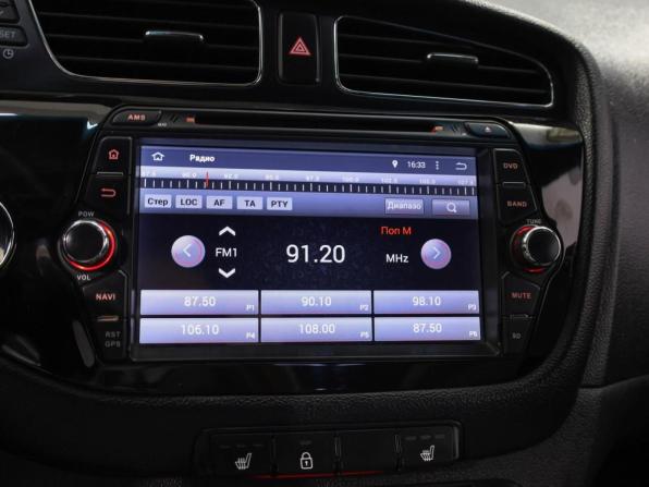 Kia Ceed II с пробегом 2014 года, цена 1 259 500 рублей, 111305 км, хэтчбек, Автокод Объявления