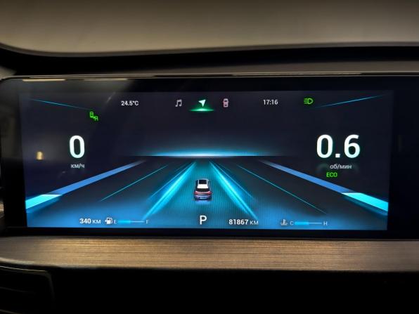 Chery Tiggo 7 Pro Max I с пробегом 2023 года, цена 1 920 000 рублей, 81861 км, внедорожник, Автокод Объявления