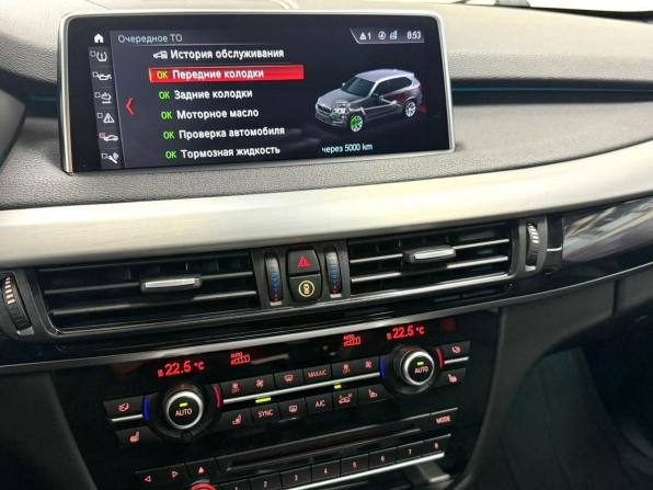 BMW X5 III (F15) с пробегом 2018 года, цена 4 995 000 рублей, 94368 км, внедорожник, Автокод Объявления