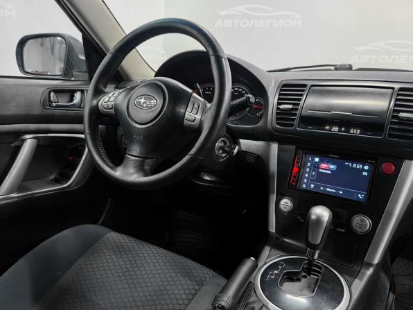 Subaru Outback III Рестайлинг с пробегом 2008 года, цена 955 000 рублей, 332047 км, универсал, Автокод Объявления