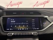 Geely Atlas Pro Псков  - изображение 35