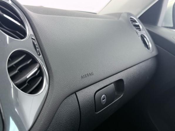 Volkswagen Tiguan I Рестайлинг с пробегом 2012 года, цена 1 329 000 рублей, 226262 км, внедорожник, Автокод Объявления