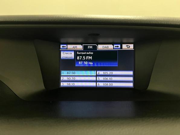 Lexus GS IV с пробегом 2012 года, цена 2 190 000 рублей, 221808 км, седан, Автокод Объявления