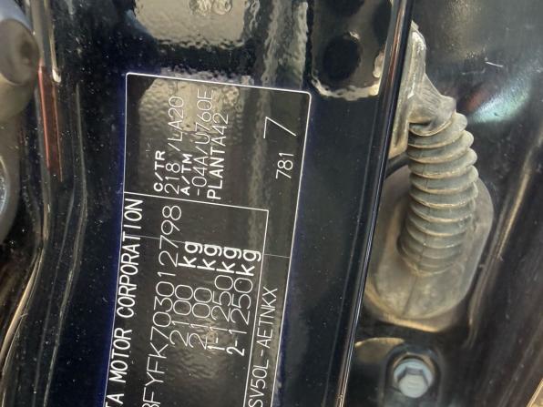 Toyota Camry VII (XV50) с пробегом 2012 года, цена 1 647 000 рублей, 185000 км, седан, Автокод Объявления