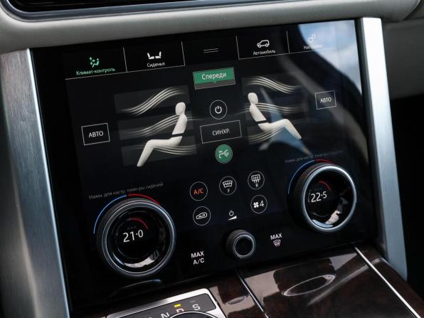 Land Rover Range Rover IV Рестайлинг с пробегом 2020 года, цена 7 498 000 рублей, 75488 км, внедорожник, Автокод Объявления