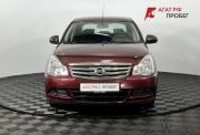 Nissan Almera III (G15) Нижний Новгород  - изображение 25