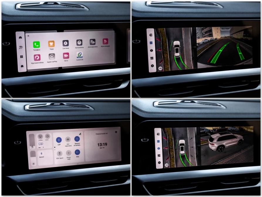 Geely Monjaro I Санкт-Петербург  - изображение 24