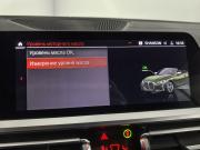 BMW 4 серии G22 G23 G26 Санкт-Петербург  - изображение 68