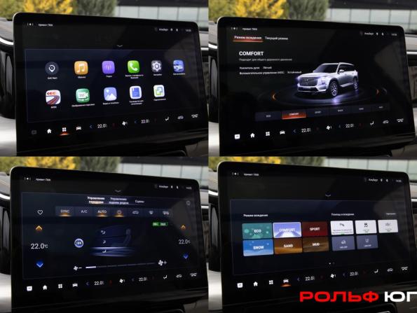 GAC GS8 II с пробегом 2023 года, цена 3 048 000 рублей, 58470 км, внедорожник, Автокод Объявления