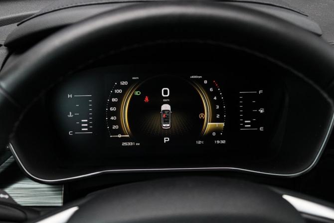 Geely Atlas Pro с пробегом 2021 года, цена 2 280 000 рублей, 25330 км, внедорожник, Автокод Объявления