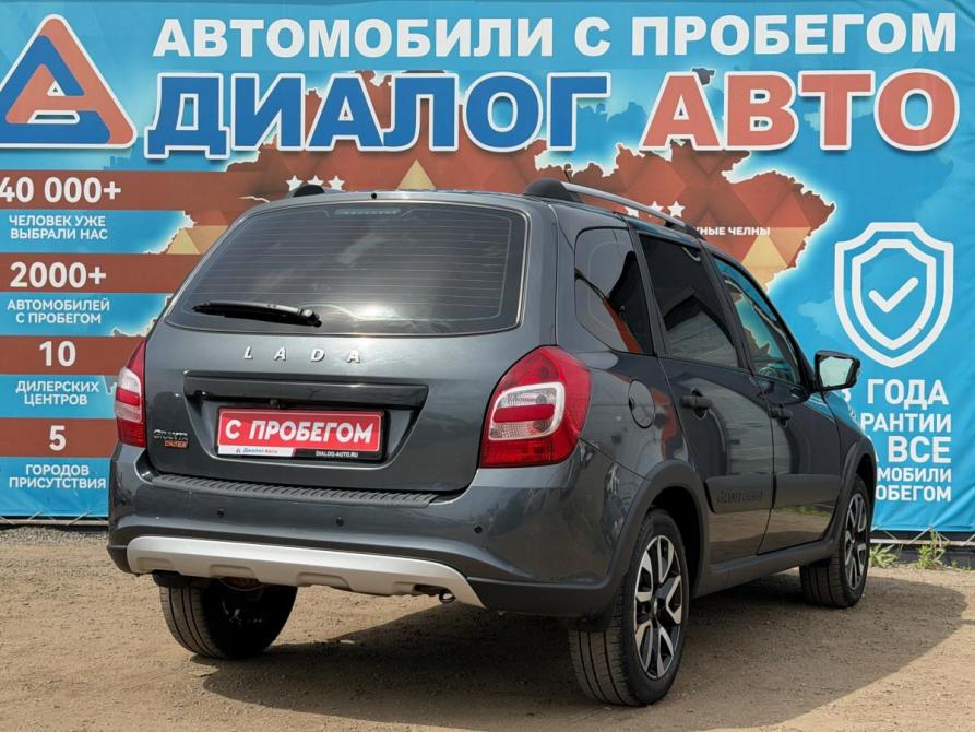 Lada (ВАЗ) Granta I Рестайлинг Набережные Челны  - изображение 3