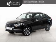 Lada (ВАЗ) Granta I Рестайлинг Казань  - изображение 15