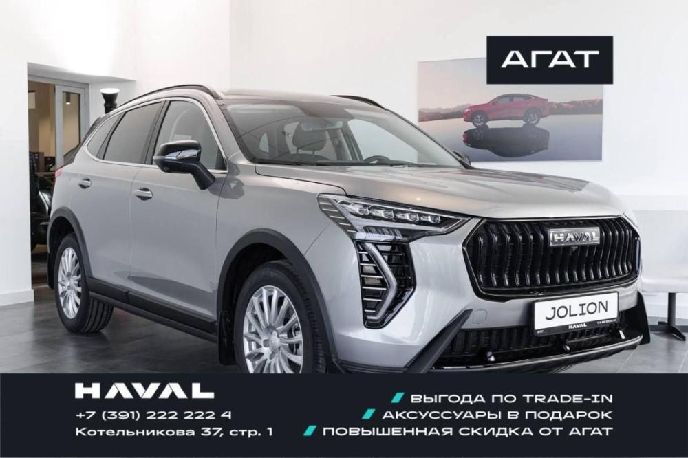 Haval Jolion I Рестайлинг Красноярск  - изображение 1