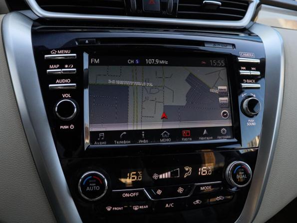 Nissan Murano III (Z52) с пробегом 2017 года, цена 3 000 000 рублей, 69550 км, внедорожник, Автокод Объявления