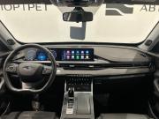 Chery Tiggo 7 Pro Max I Санкт-Петербург  - изображение 44