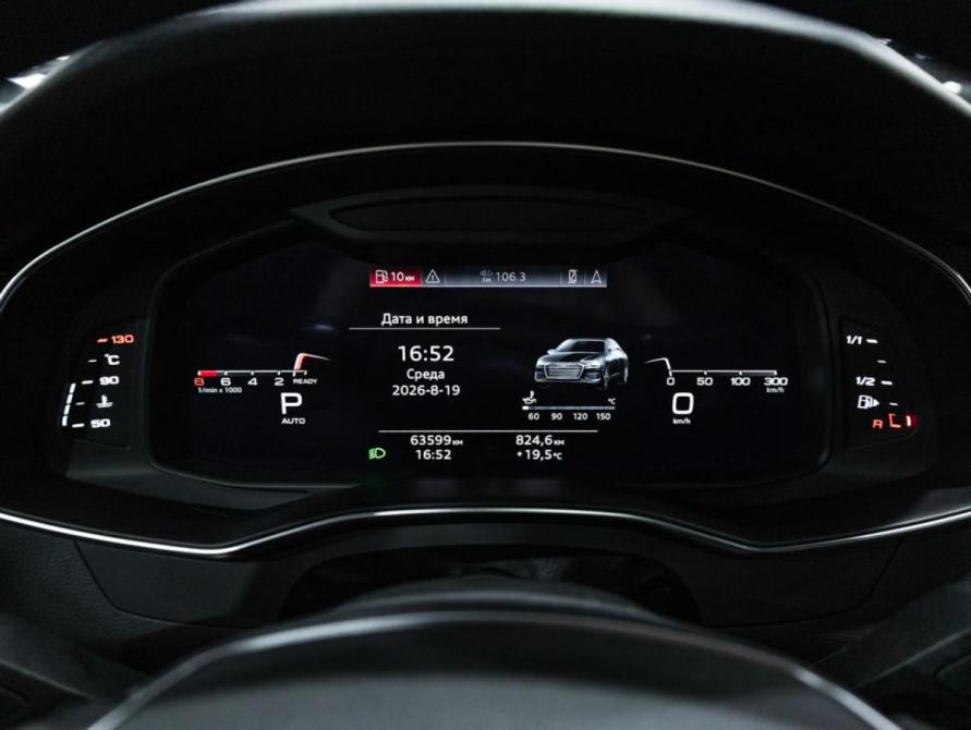 Audi A6 V (C8) Санкт-Петербург  - изображение 17