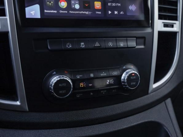 Mercedes-Benz Vito III (W447) с пробегом 2015 года, цена 2 989 000 рублей, 276500 км, минивэн, Автокод Объявления
