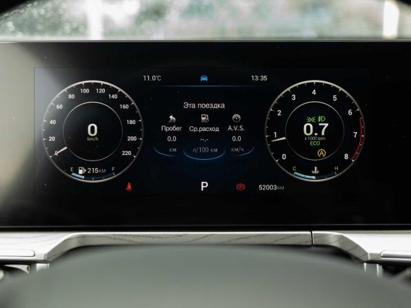 Chery Arrizo 8 с пробегом 2024 года, цена 2 070 000 рублей, 52003 км, седан, Автокод Объявления