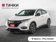 Honda Vezel I Рестайлинг Иркутск  - изображение 28