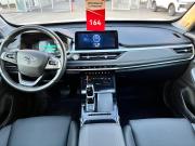 Chery Tiggo 7 Pro I Оренбург  - изображение 32