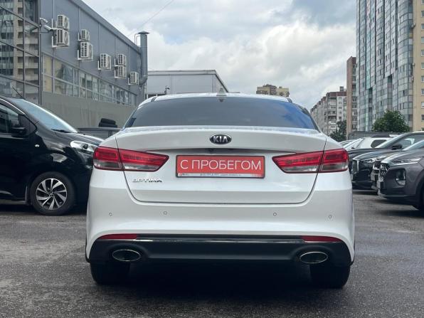 Kia Optima IV с пробегом 2016 года, цена 1 429 000 рублей, 176400 км, седан, Автокод Объявления