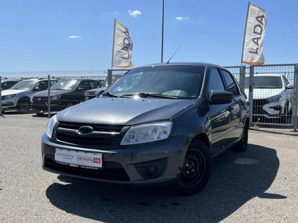 Lada (ВАЗ) Granta I с пробегом 2017 года, цена 485 282 рубля, 85074 км, седан, Автокод Объявления