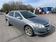 Opel Astra H Рестайлинг Санкт-Петербург  - изображение 15