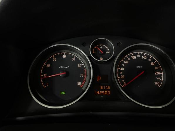 Opel Astra H Рестайлинг с пробегом 2011 года, цена 700 000 рублей, 142500 км, универсал, Автокод Объявления