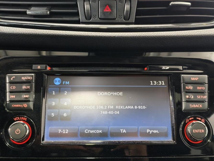 Nissan Qashqai II Рестайлинг Курск  - изображение 13