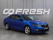 Skoda Octavia III (A7) Рестайлинг Воронеж  - изображение 18