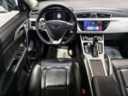 Geely Atlas I Курск  - изображение 34