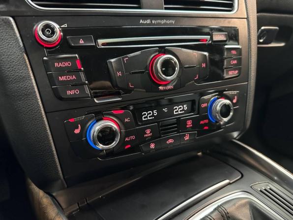 Audi Q5 I (8R) Рестайлинг с пробегом 2012 года, цена 2 149 490 рублей, 180882 км, внедорожник, Автокод Объявления