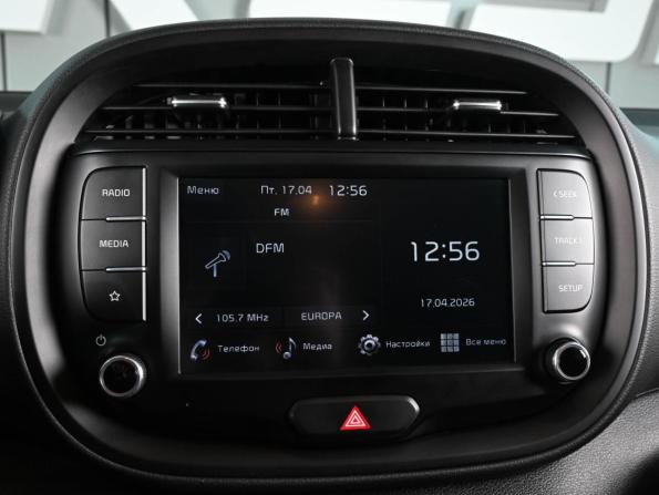 Kia Soul III с пробегом 2022 года, цена 2 199 000 рублей, 73460 км, хэтчбек, Автокод Объявления