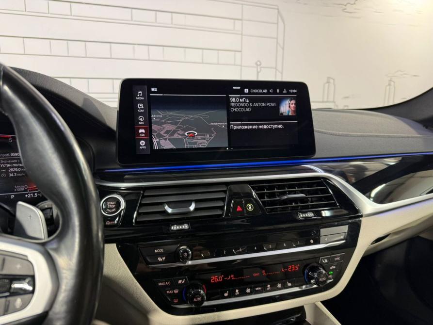BMW 5 серии VII (G30/G31/G38) Рестайлинг Москва  - изображение 19