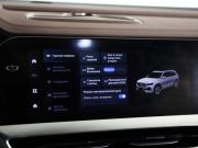Geely Monjaro I Санкт-Петербург  - изображение 51